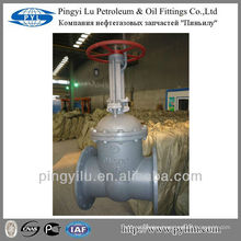 Russia standard carbon steel gate valve packing